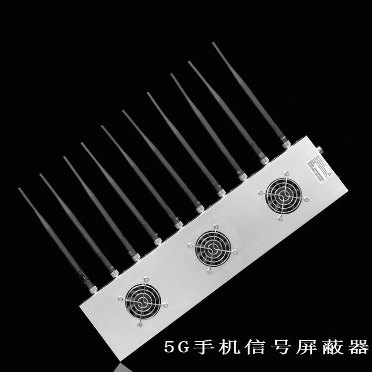 赫章外置10天线移动通信干扰器