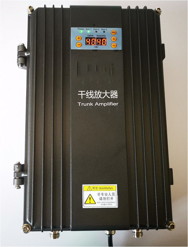  赫章FM调频广播双向干线放大器
